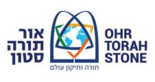 אור תורה סטון