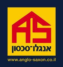 אנגלוסקסון