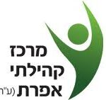 מרכז קהילתי אפרת