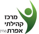 מרכז קהילתי אפרת