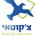 צ'יקואי