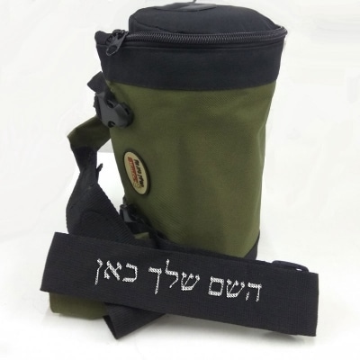 תפידנית של תפילין בית אל בצבע בז’ עם שחור. תפידנית עם בד ומארז איכותיים, הכוללים כיסוי לטלית, מראה לתפילין ורצועת נשיאה רחבה.