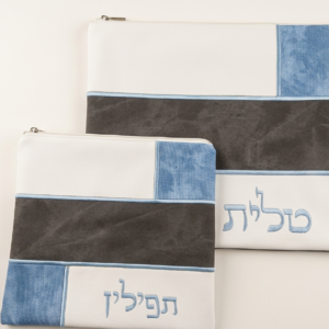 כיסויים ותיקים לטלית ותפילין